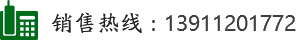 快餐桌椅,實(shí)木桌椅,學(xué)生餐桌椅,食堂餐桌椅,吧椅,餐廳卡座,餐廳沙發(fā),肯德基餐桌椅,曲木椅子,玻璃鋼餐桌椅,餐桌椅批發(fā),宴會(huì)椅,連鎖店餐桌椅,專(zhuān)業(yè)生產(chǎn)餐桌椅廠(chǎng),吧臺(tái)椅,北京餐桌椅廠(chǎng),酒吧椅,塑料椅-森騰家具（北京）有限公司